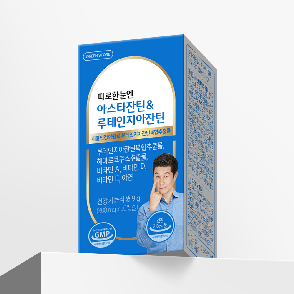 상품이미지