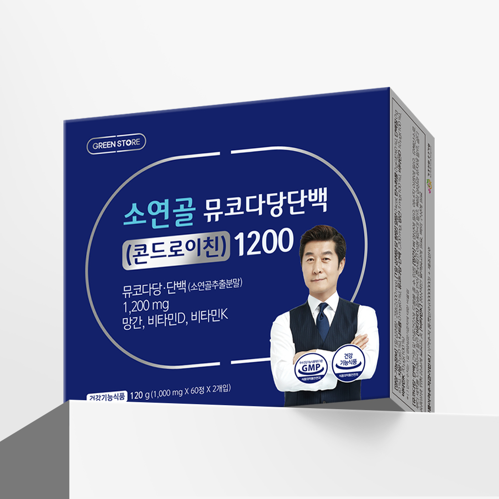 상품이미지