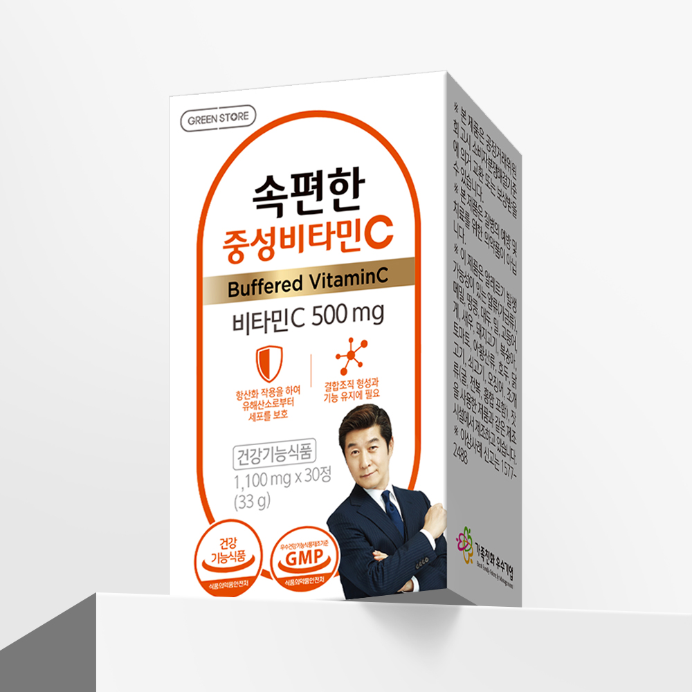 상품이미지