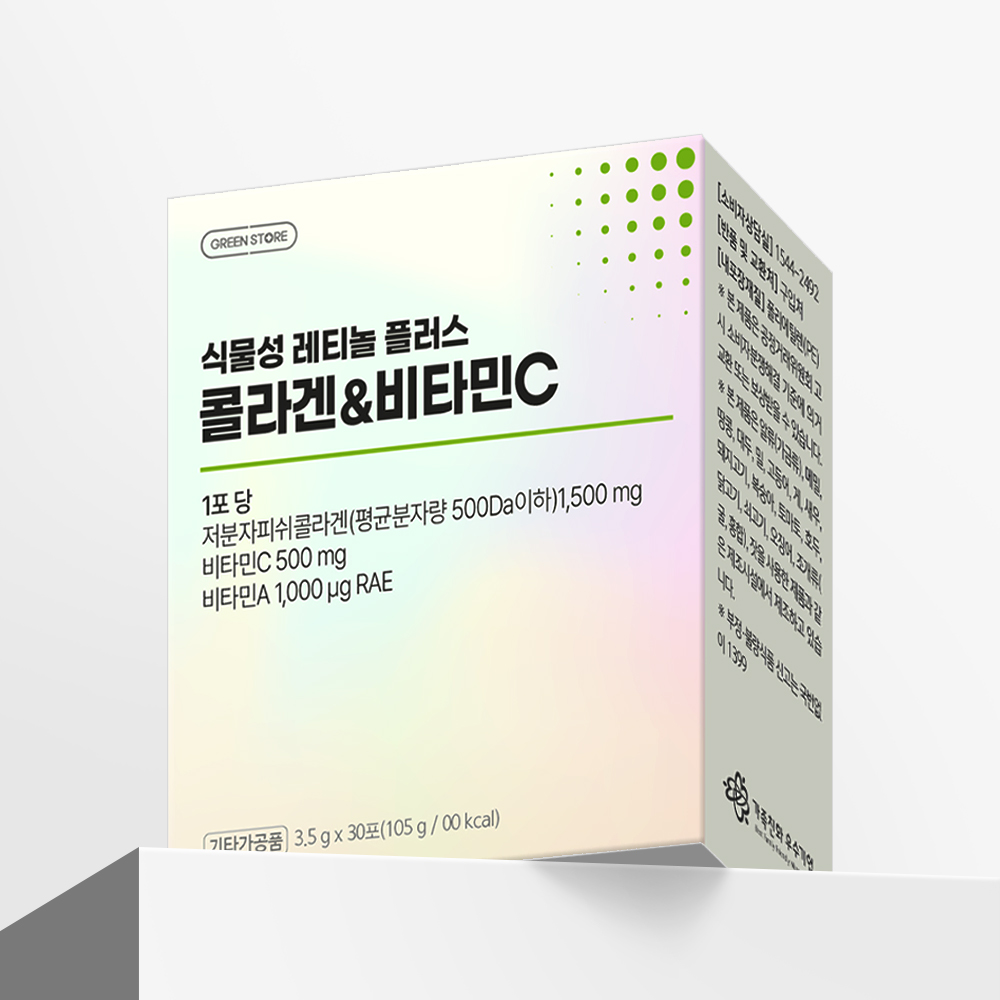 상품이미지
