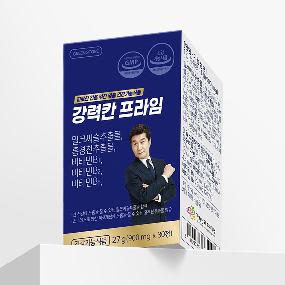 상품이미지